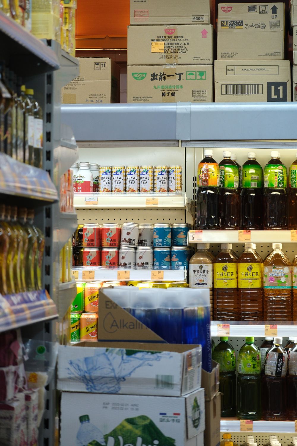 Café en grains premium